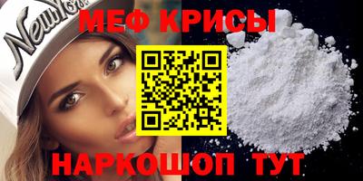 гашишное масло Краснодар