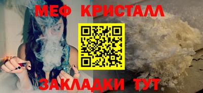 хмурый Кумертау
