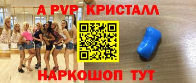 герыч Кулебаки