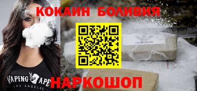 герыч Кулебаки