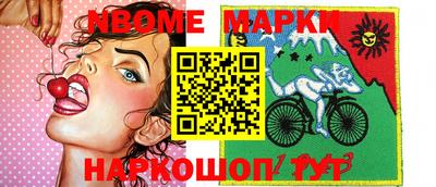 амфетамин Краснокаменск