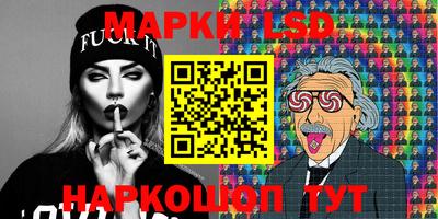 хмурый Кумертау