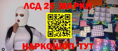 гашишное масло Краснодар
