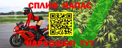 кокаин Кунгур