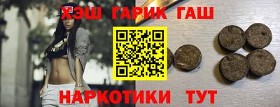 хмурый Кумертау