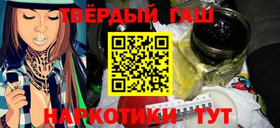 герыч Кулебаки