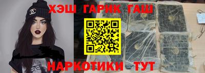 кокаин Кунгур