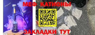 гидра Краснознаменск