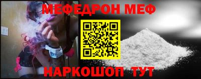 гашишное масло Краснодар