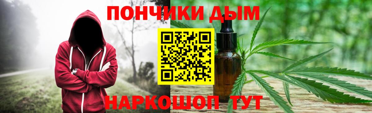 Шишки марихуана MAZAR  Вход с VPN  Шишки марихуана MAZAR  Лыткарино 